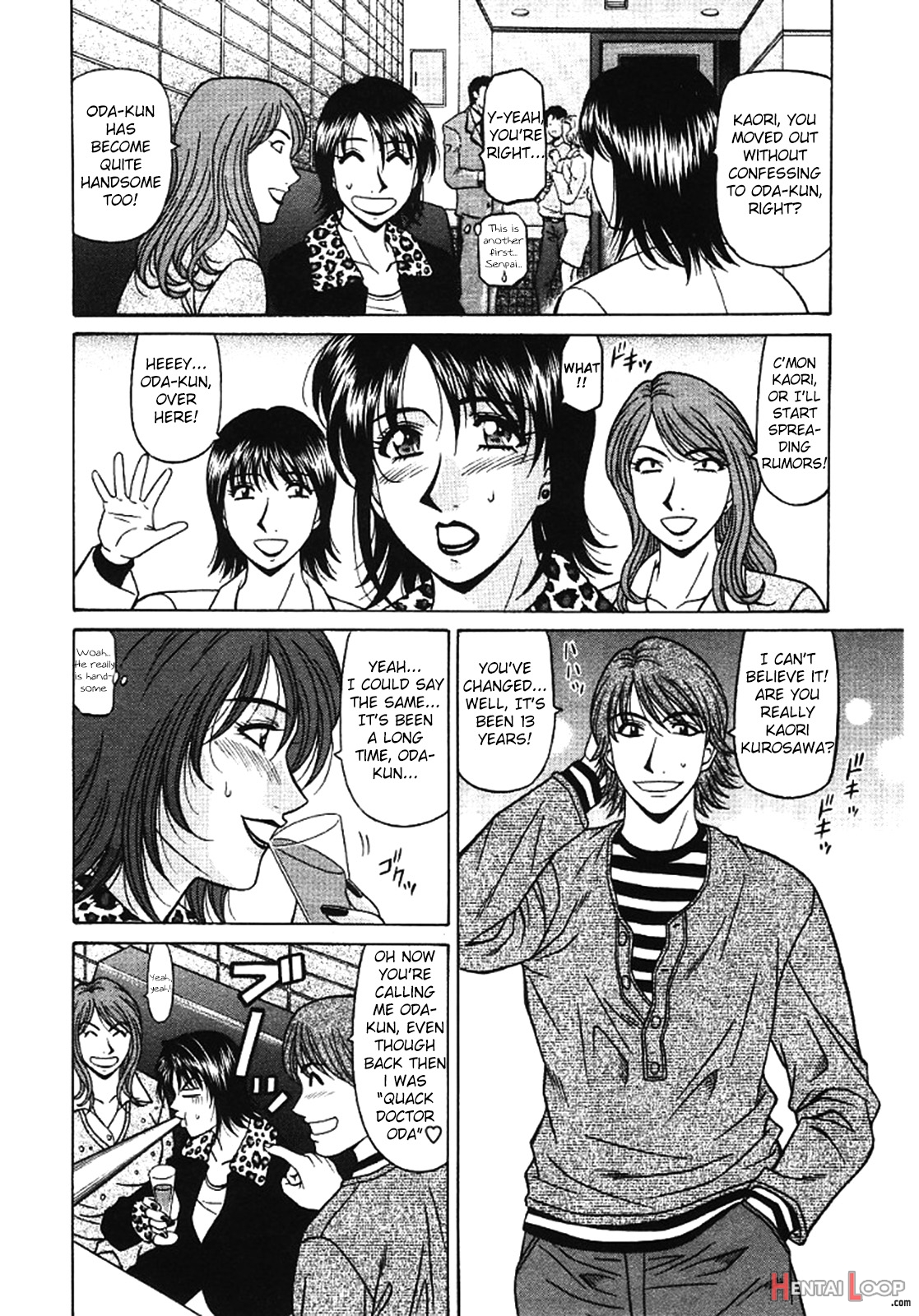 Kochira Momoiro Company Vol. 3 page 112