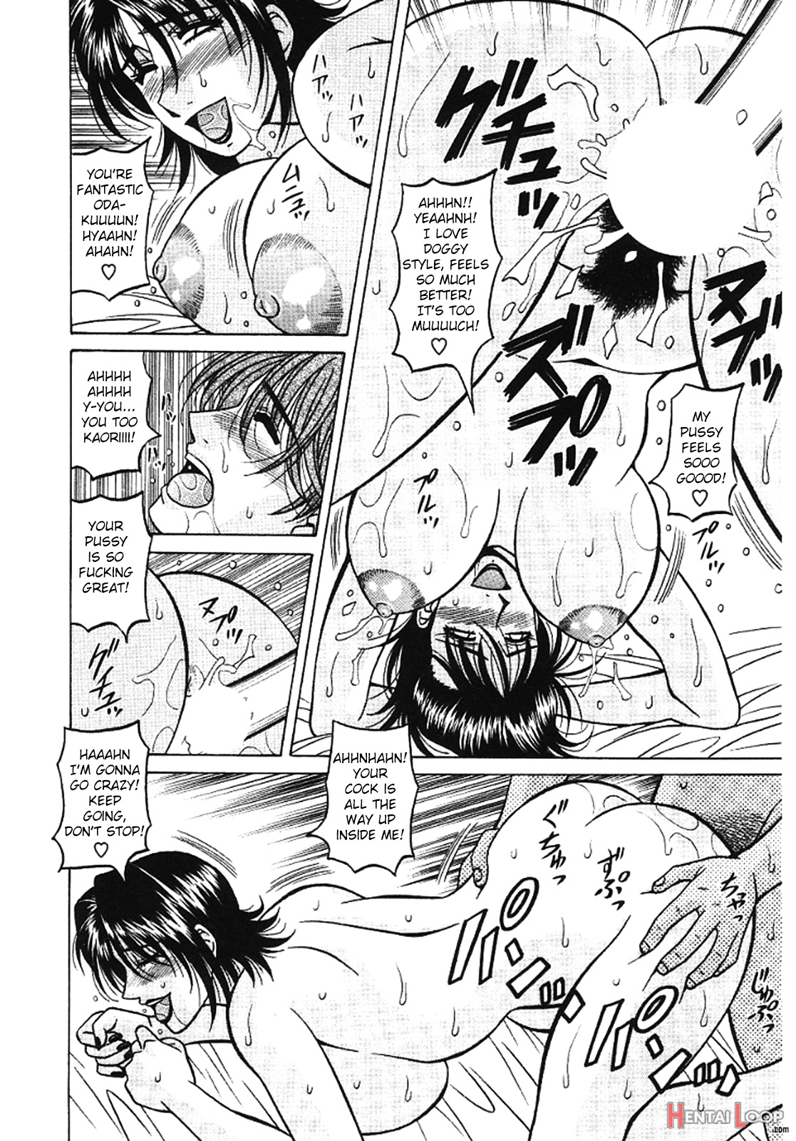 Kochira Momoiro Company Vol. 3 page 120