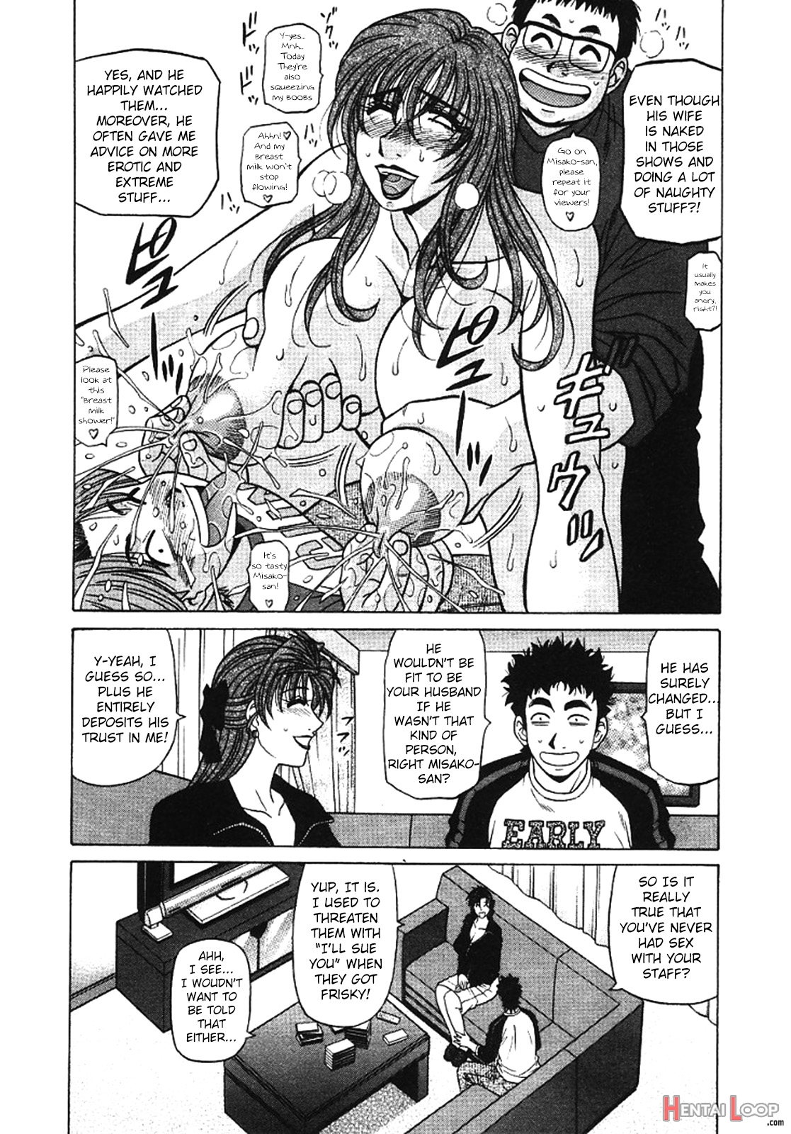 Kochira Momoiro Company Vol. 3 page 150