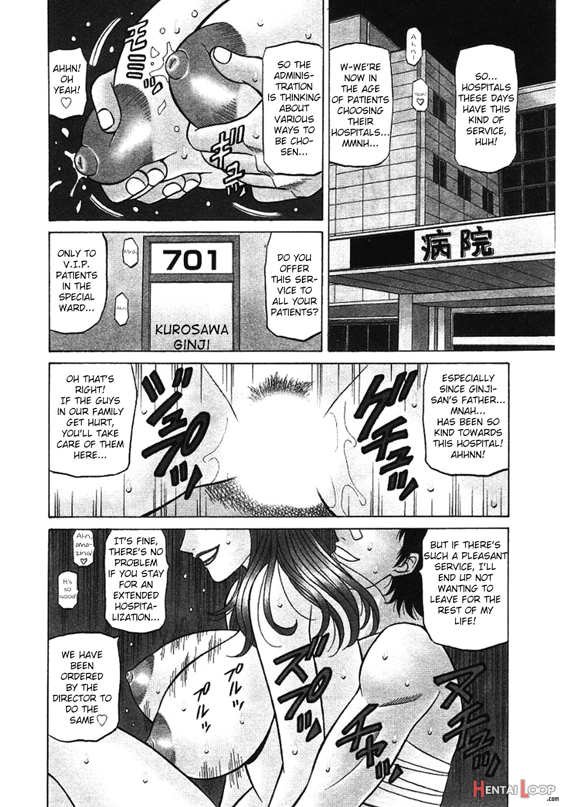 Kochira Momoiro Company Vol. 3 page 166