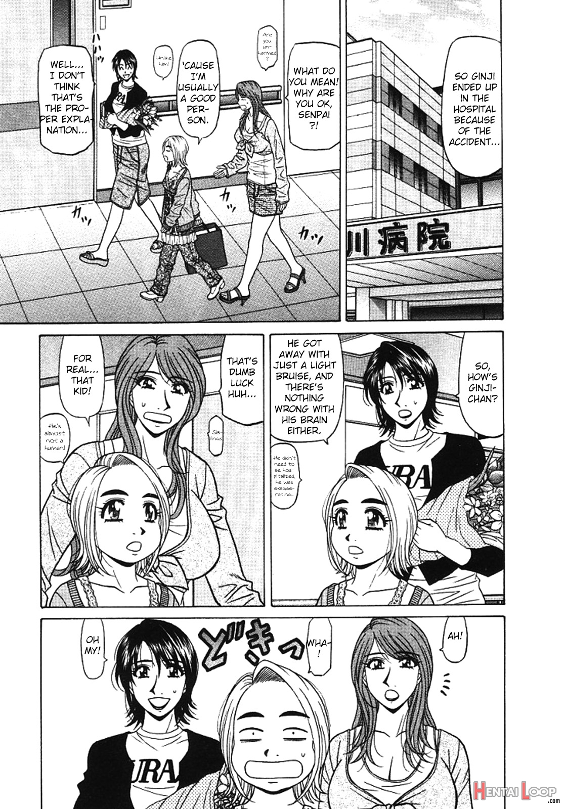 Kochira Momoiro Company Vol. 3 page 171