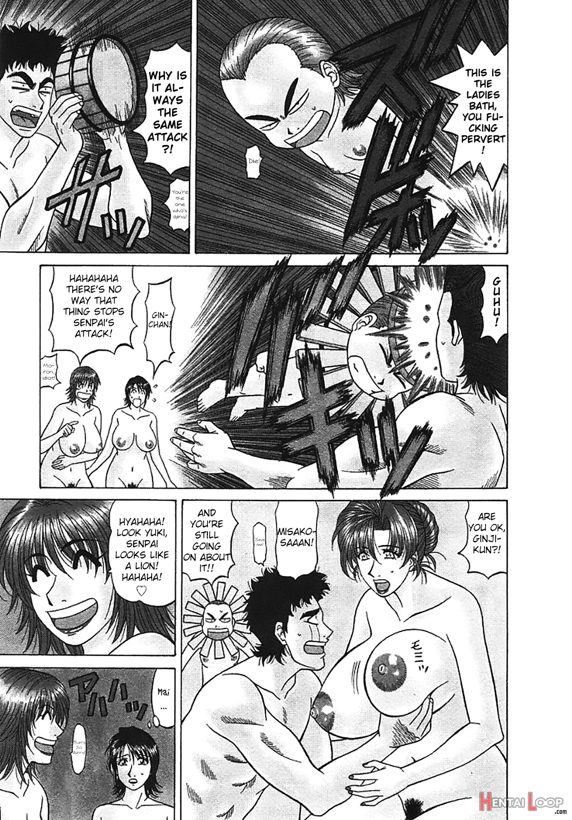 Kochira Momoiro Company Vol. 3 page 188