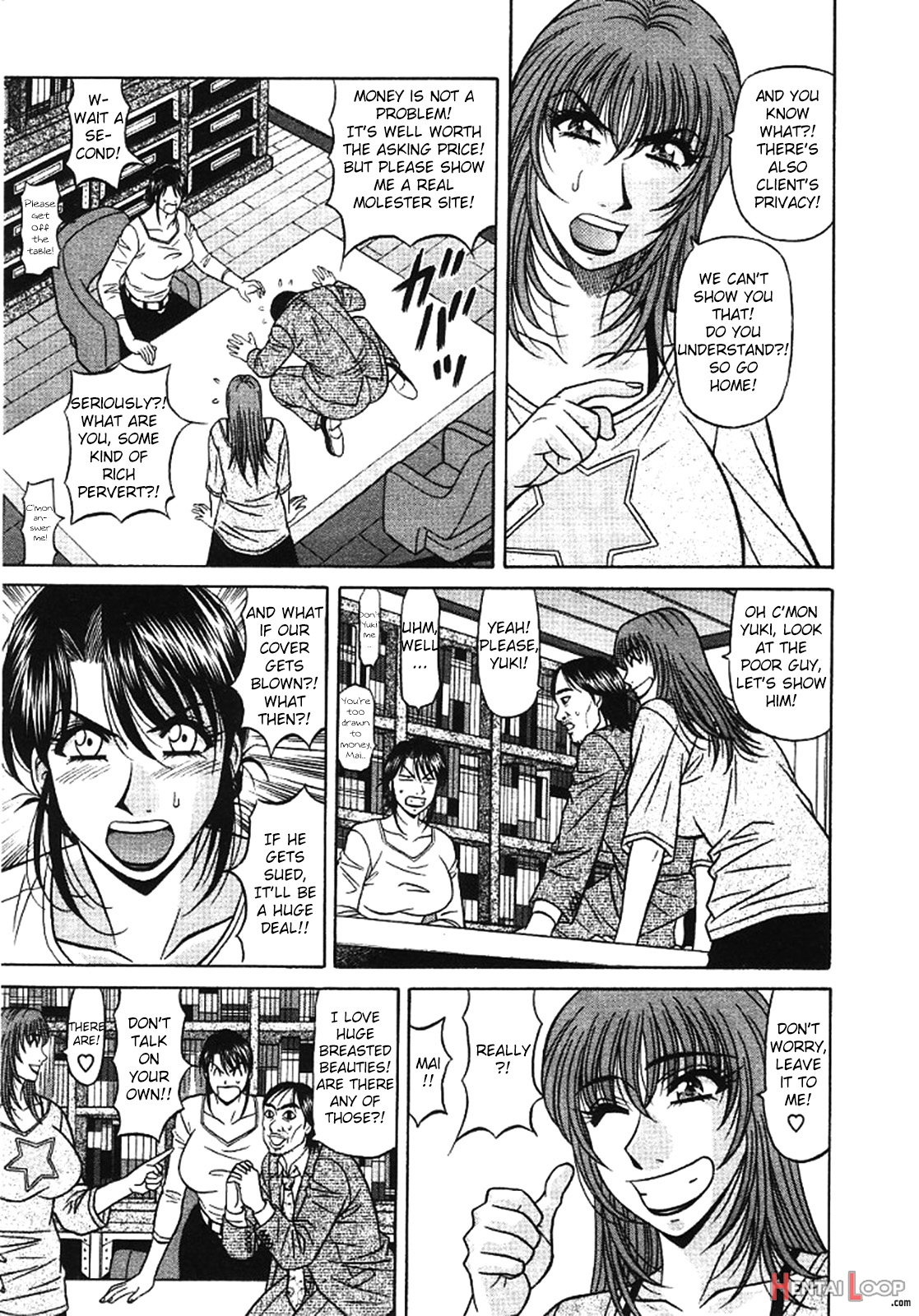 Kochira Momoiro Company Vol. 3 page 31