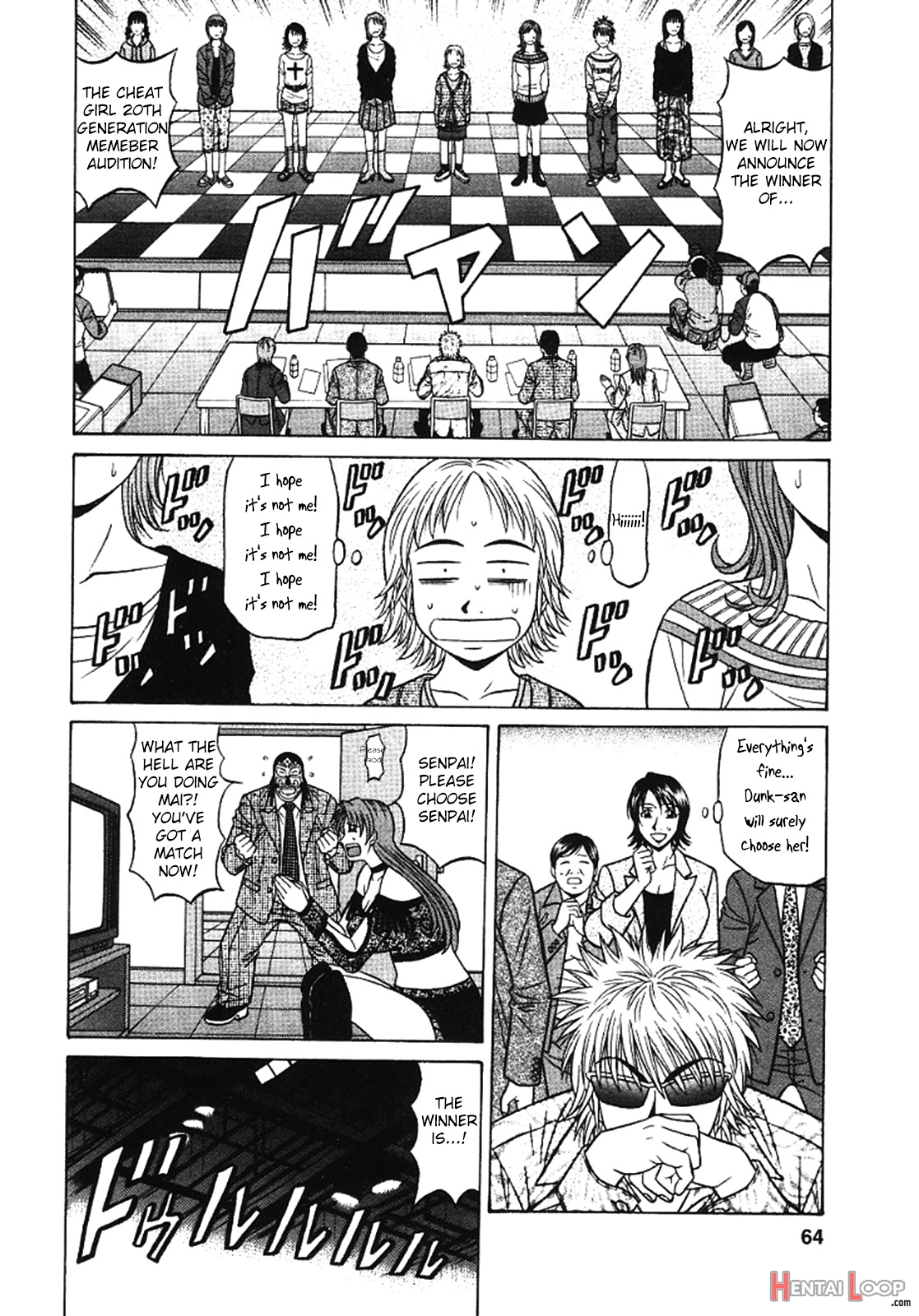 Kochira Momoiro Company Vol. 3 page 62