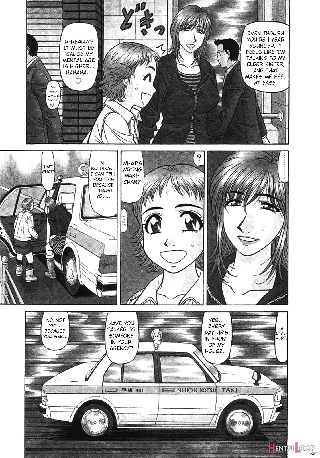 Kochira Momoiro Company Vol. 3 page 67