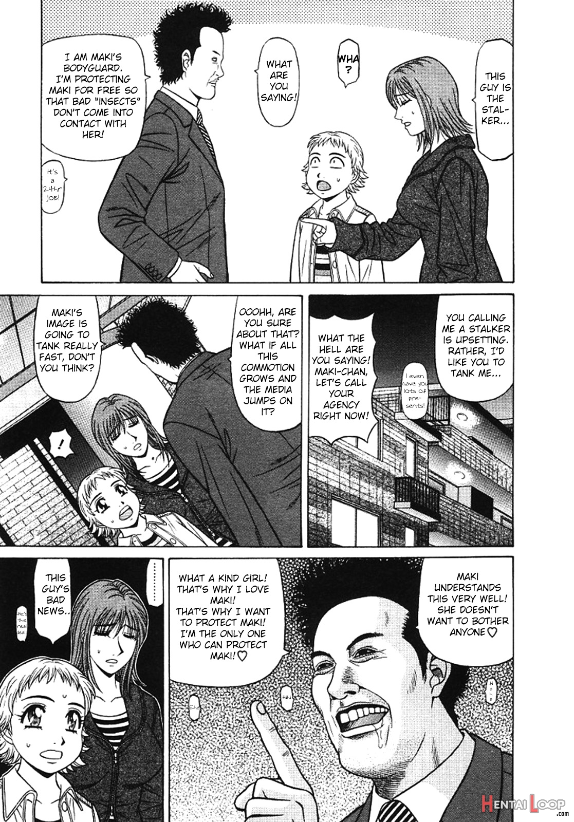 Kochira Momoiro Company Vol. 3 page 69