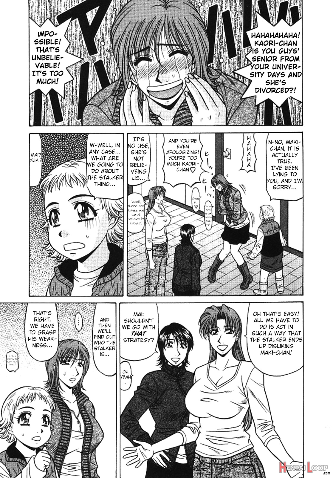 Kochira Momoiro Company Vol. 3 page 71