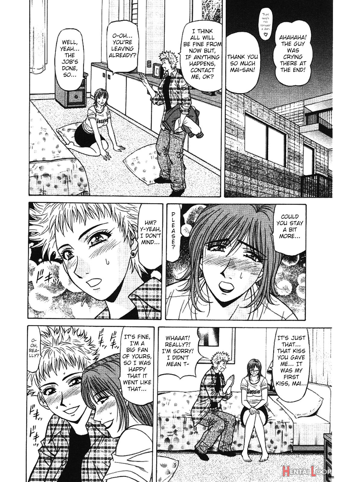 Kochira Momoiro Company Vol. 3 page 74