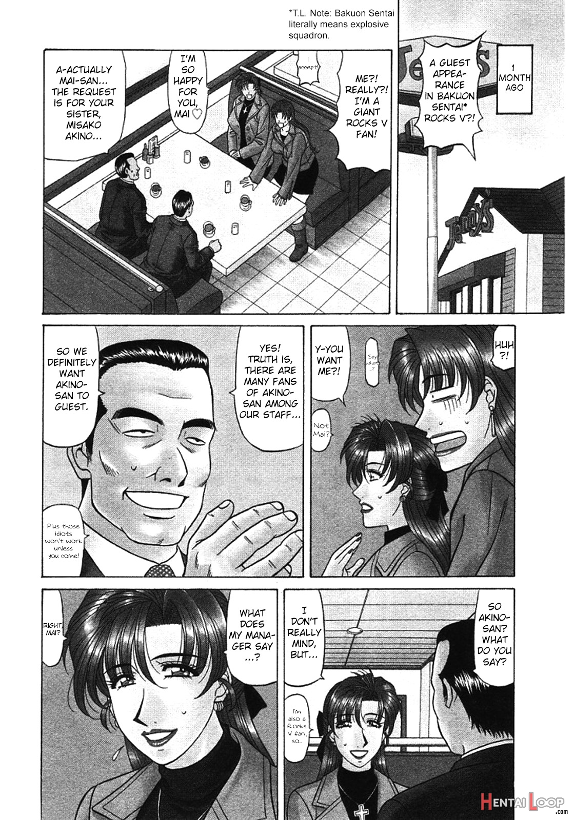 Kochira Momoiro Company Vol. 3 page 88