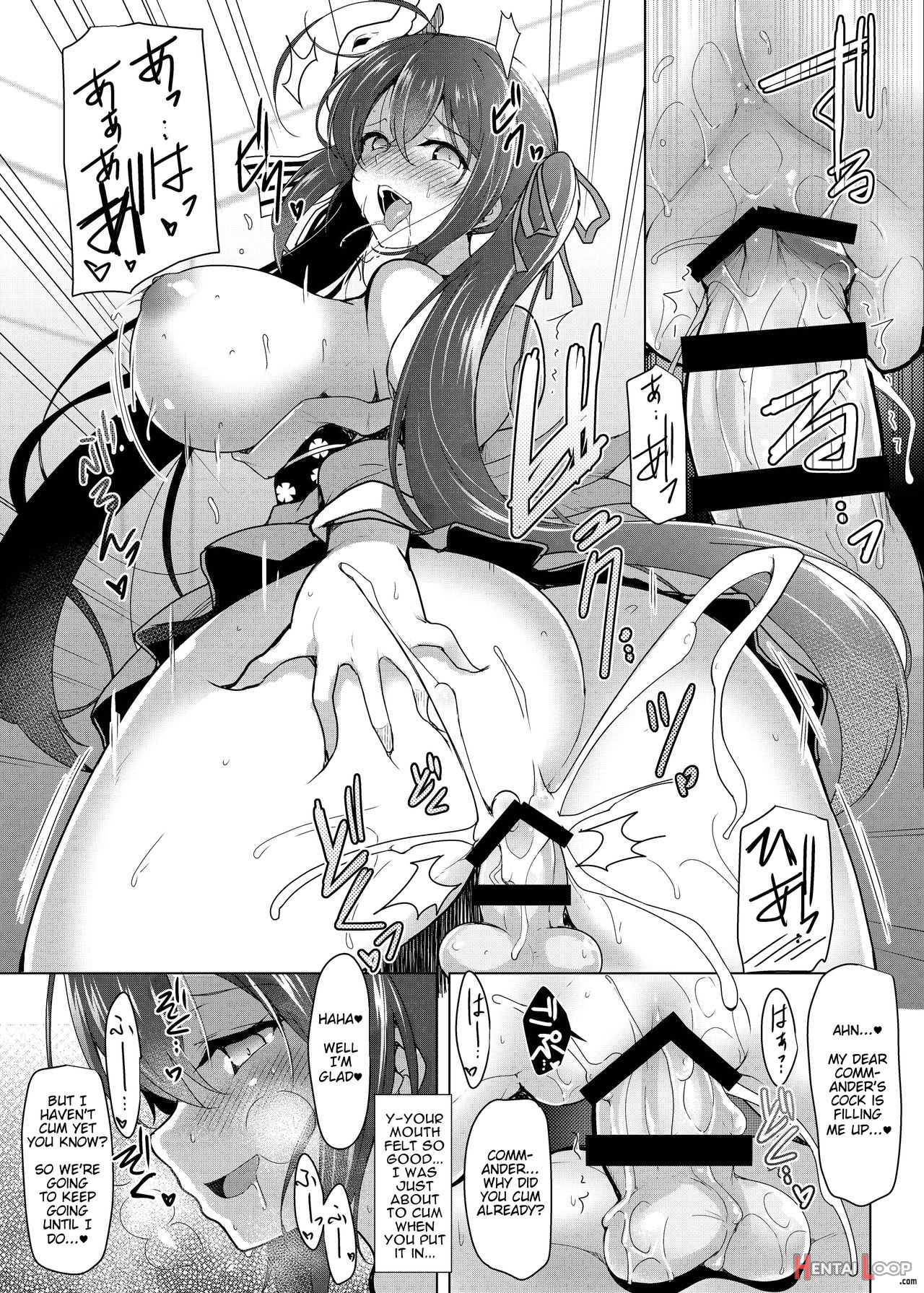 Kochira Taihou 03 -rouge Mode- page 20