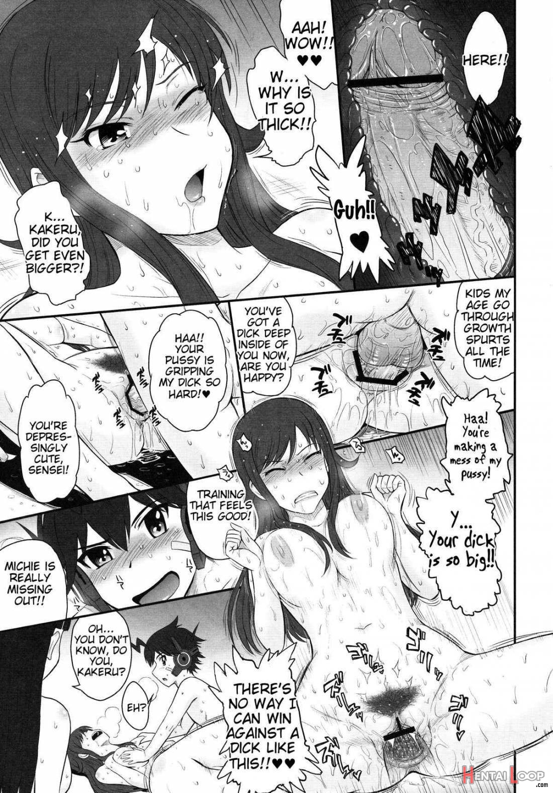 Kodomo Da To Omotte Amaku Mite Tara Zuppori Oku Made Tokasare Chatte… page 14