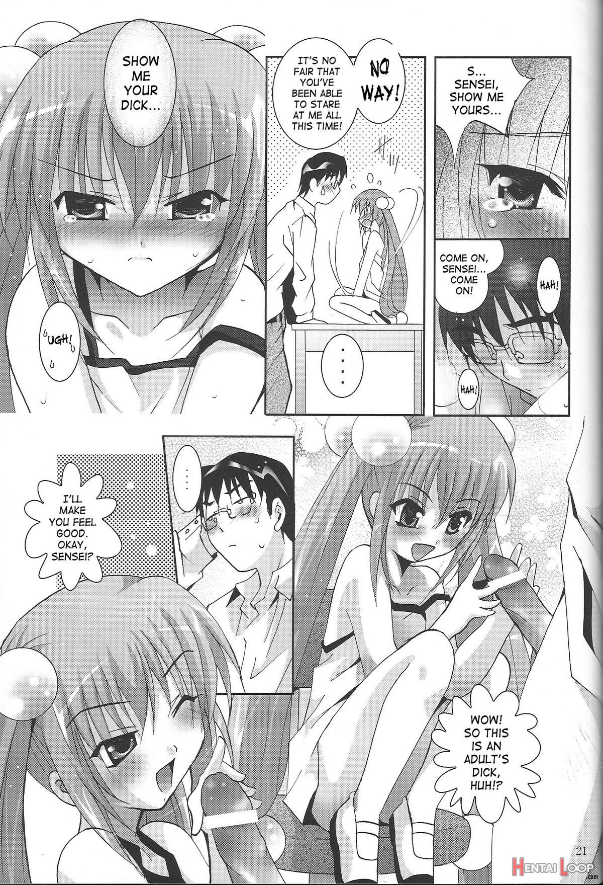 Kodomo No Jikan - Delusion Mini Theater page 20