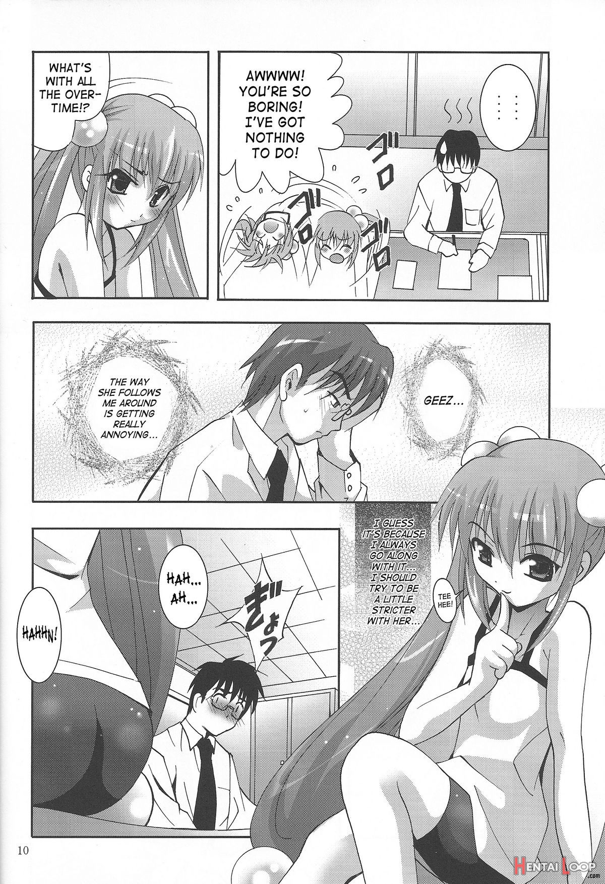 Kodomo No Jikan - Delusion Mini Theater page 9