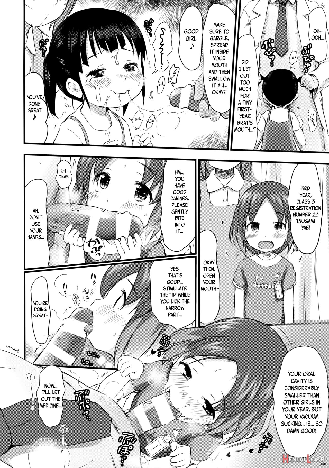 Kodomo To Okuchix! page 15