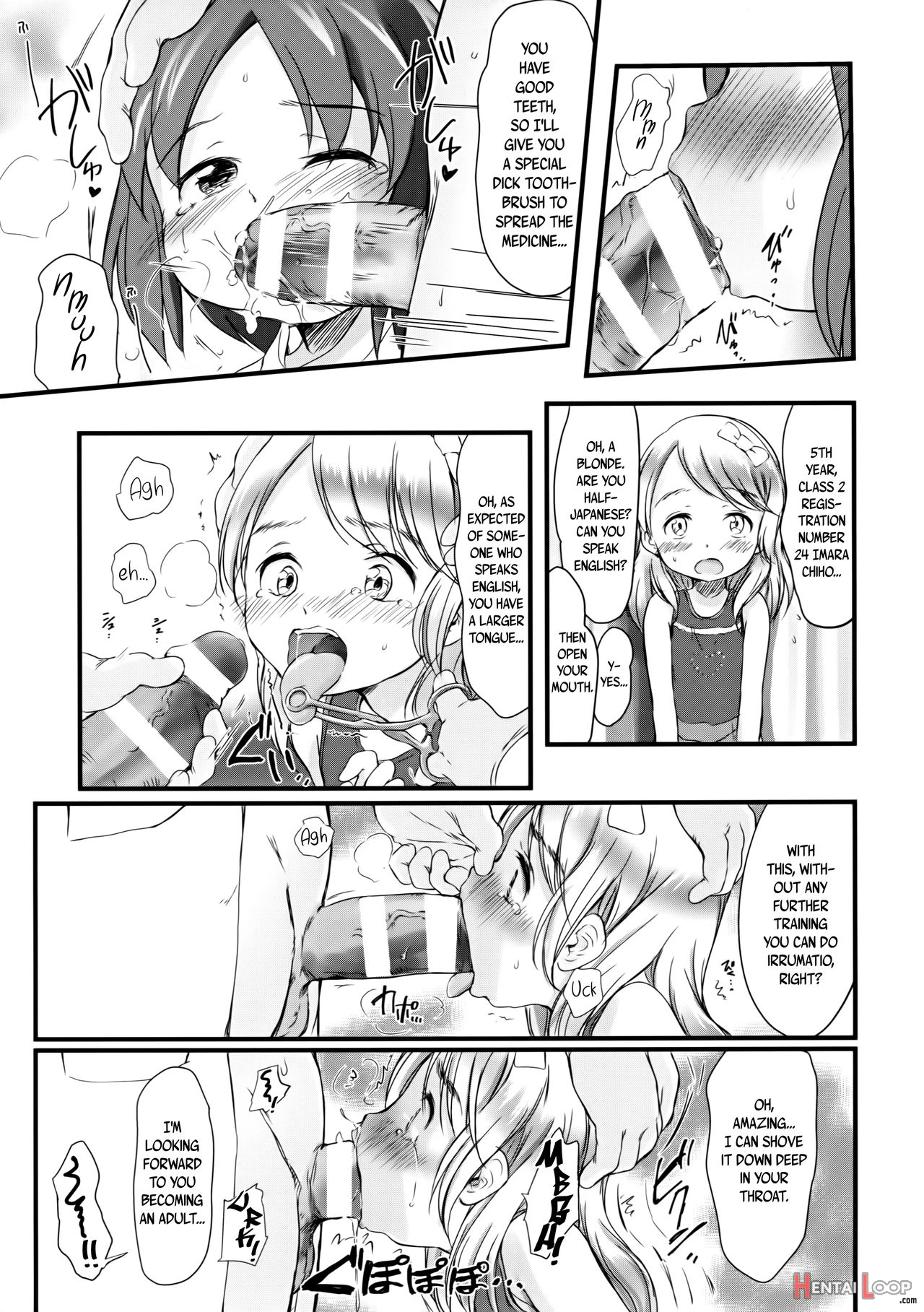 Kodomo To Okuchix! page 16