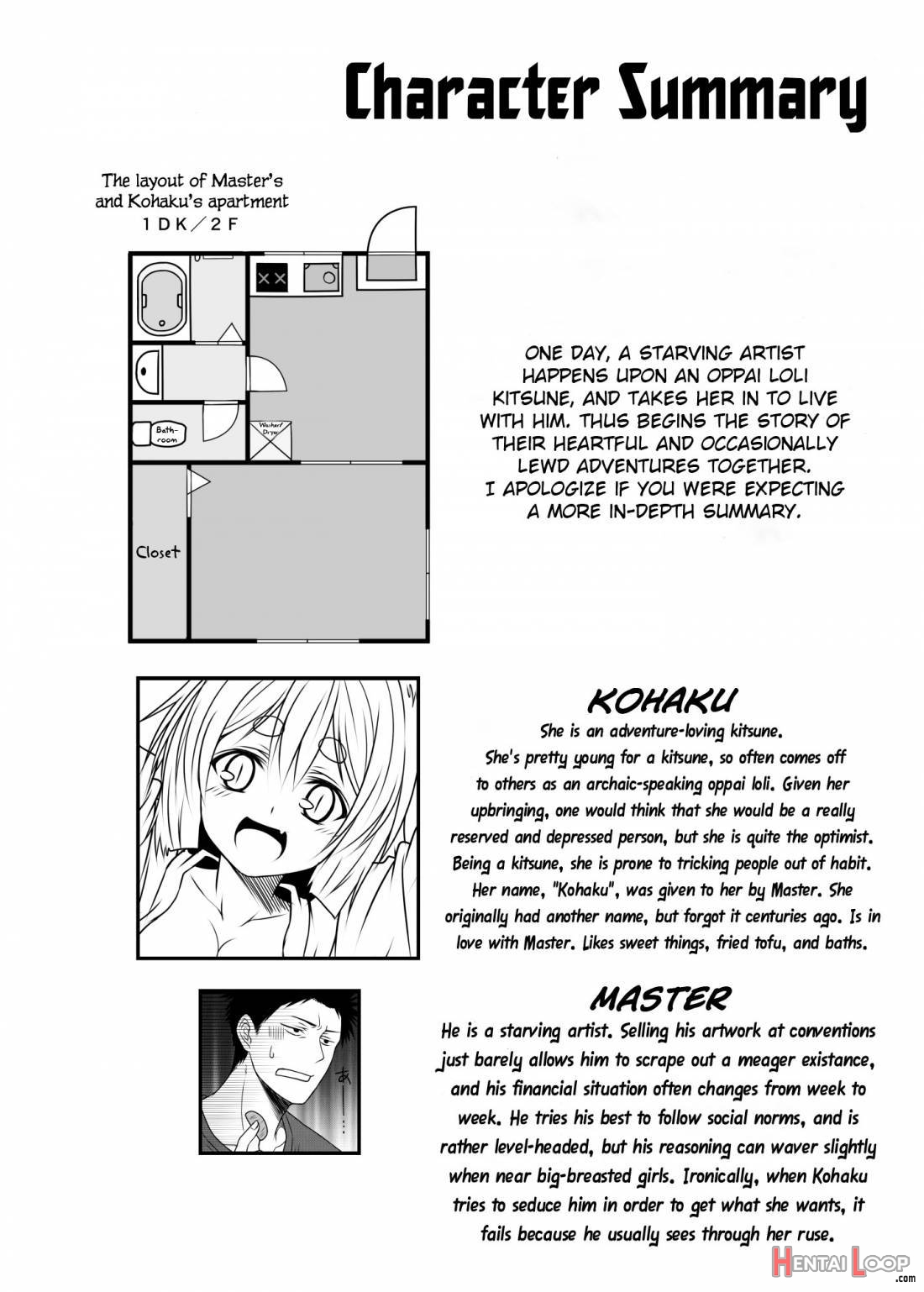 Kohaku Biyori 2 page 2