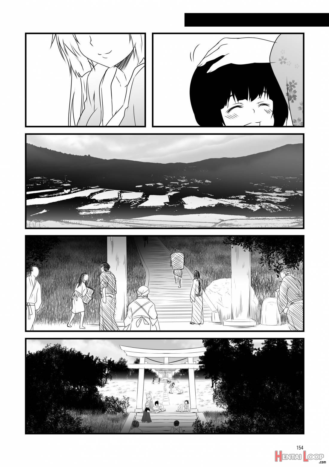 Kohaku Biyori Soushuuhen Makinoichi page 151