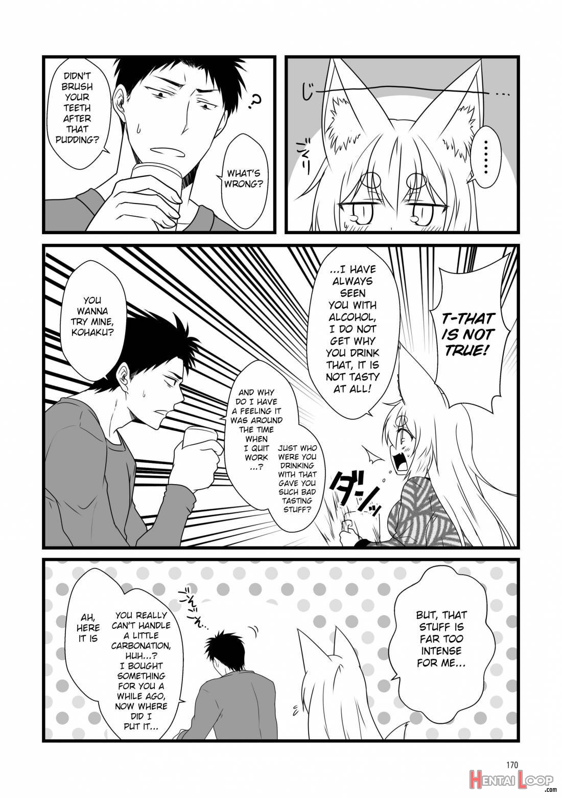 Kohaku Biyori Soushuuhen Makinoichi page 167