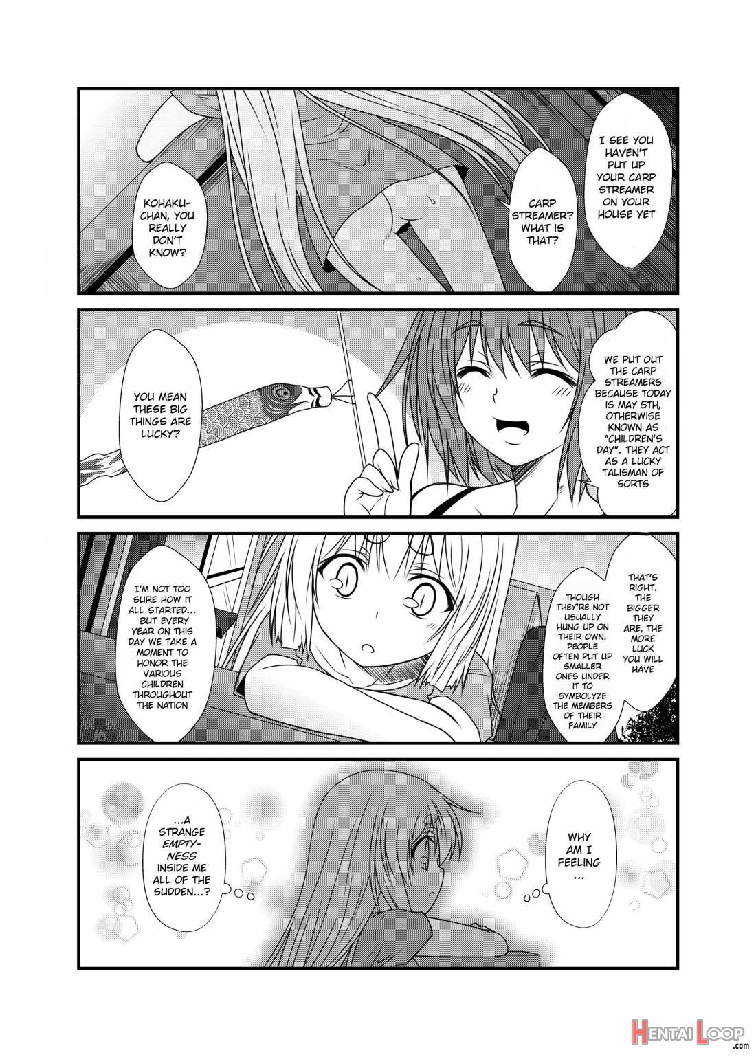 Kohaku Biyori Soushuuhen Makinoichi page 97