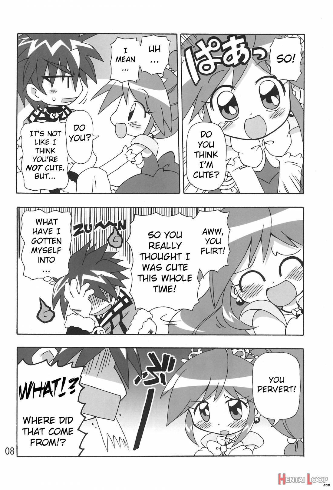 Koi Ni Itaru Yamai page 7