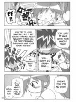 Koi Ni Itaru Yamai page 9