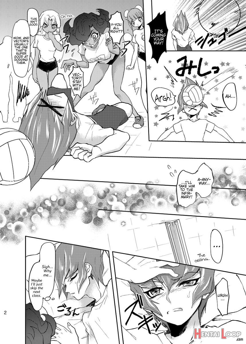 Koi No Hatashi Jyou page 3