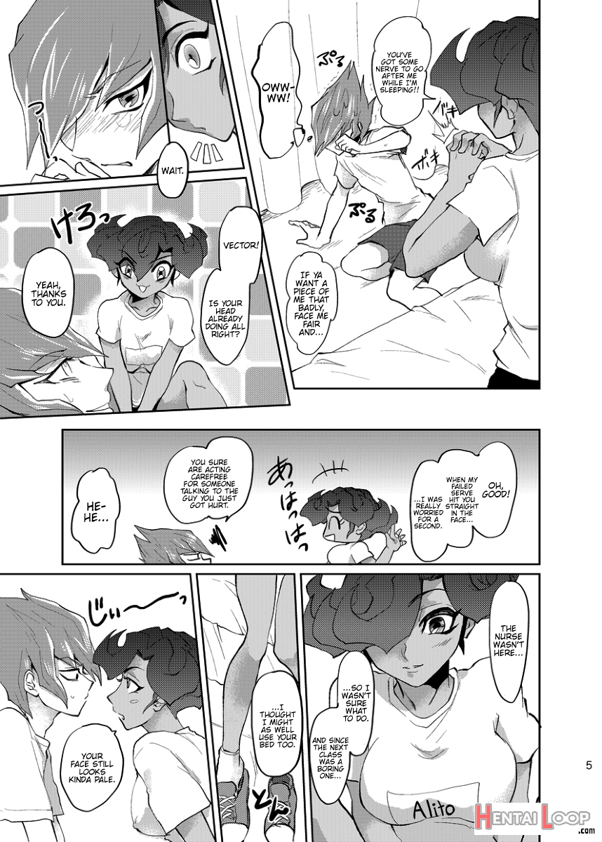 Koi No Hatashi Jyou page 6