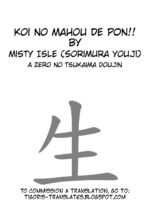 Koi No Mahou De Pon!! page 2