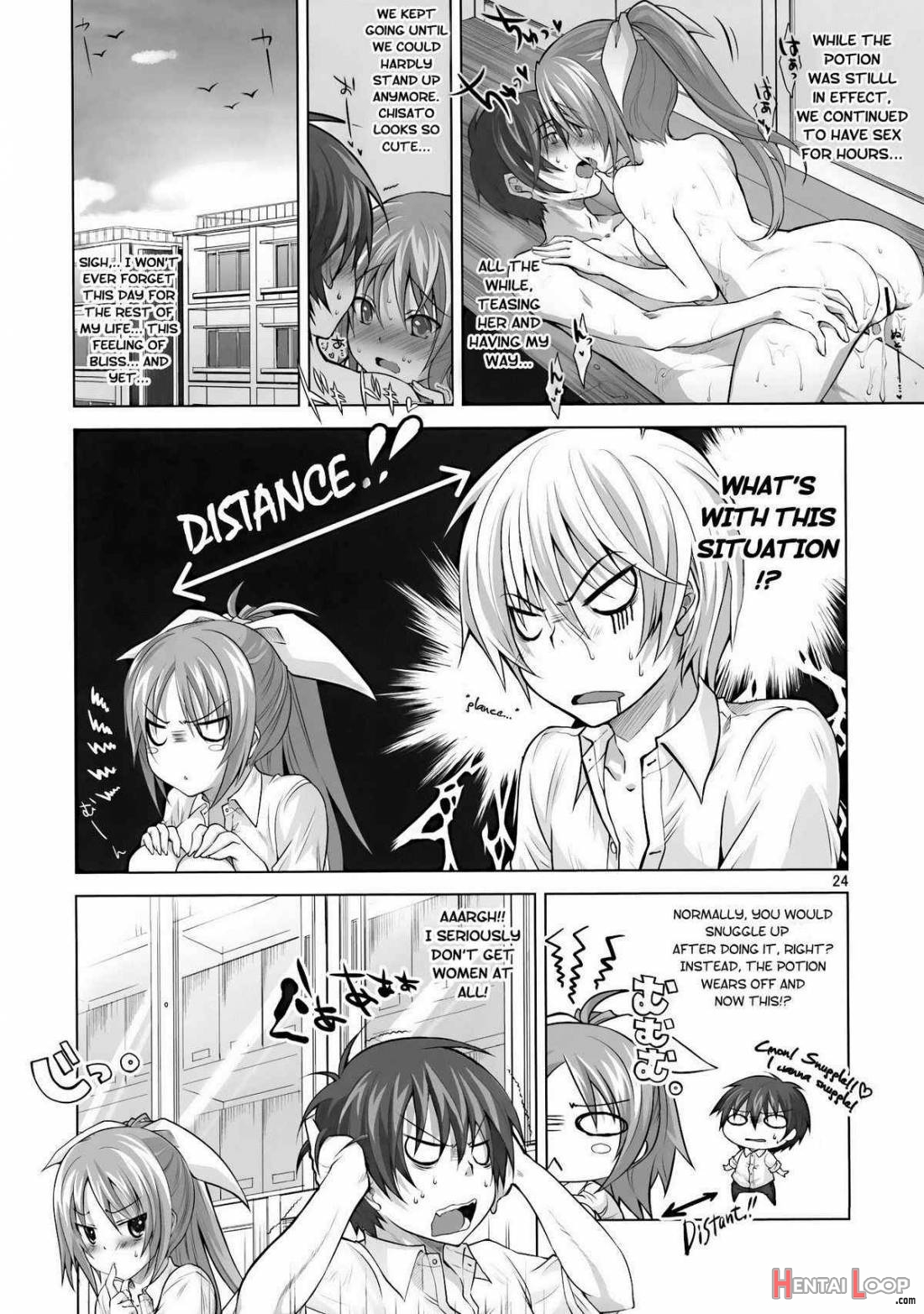 Koi No Mahou Ha Jitsuryoku Koushi!? page 21