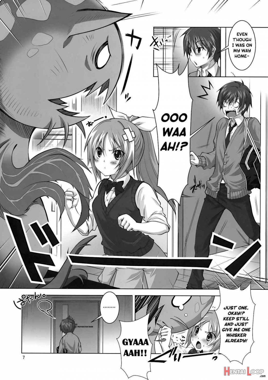 Koi No Mahou Ha Jitsuryoku Koushi!? page 4