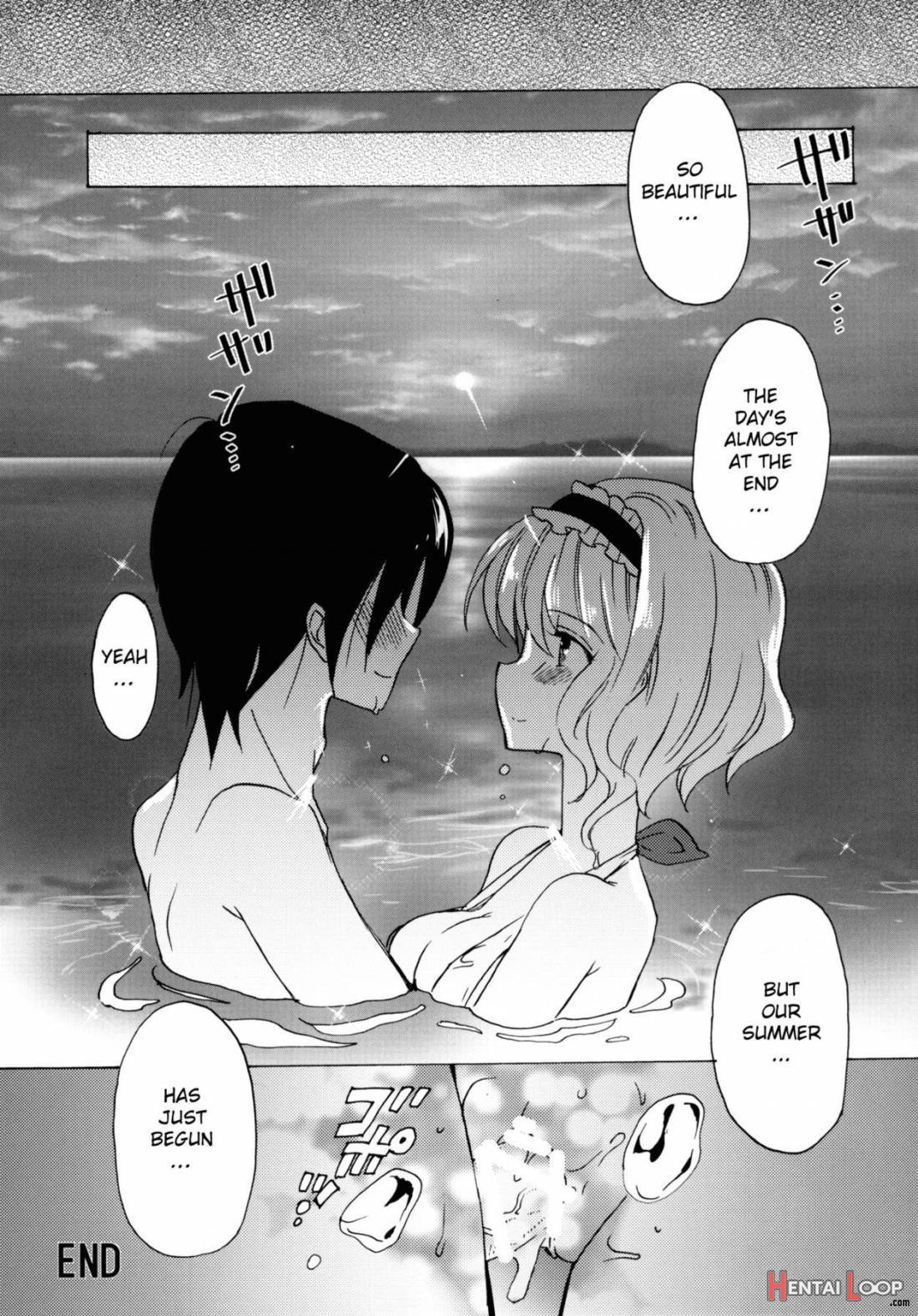 Koibito Alice In Summer page 26