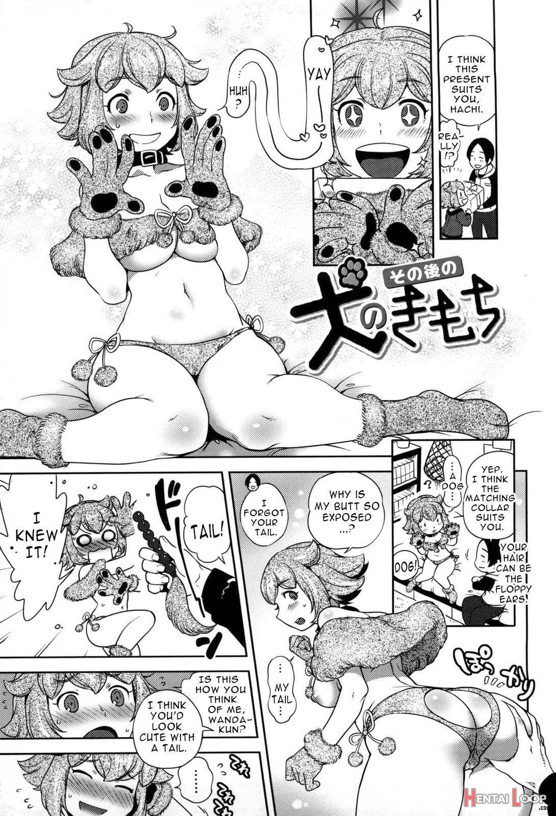 Koibito Rule page 213