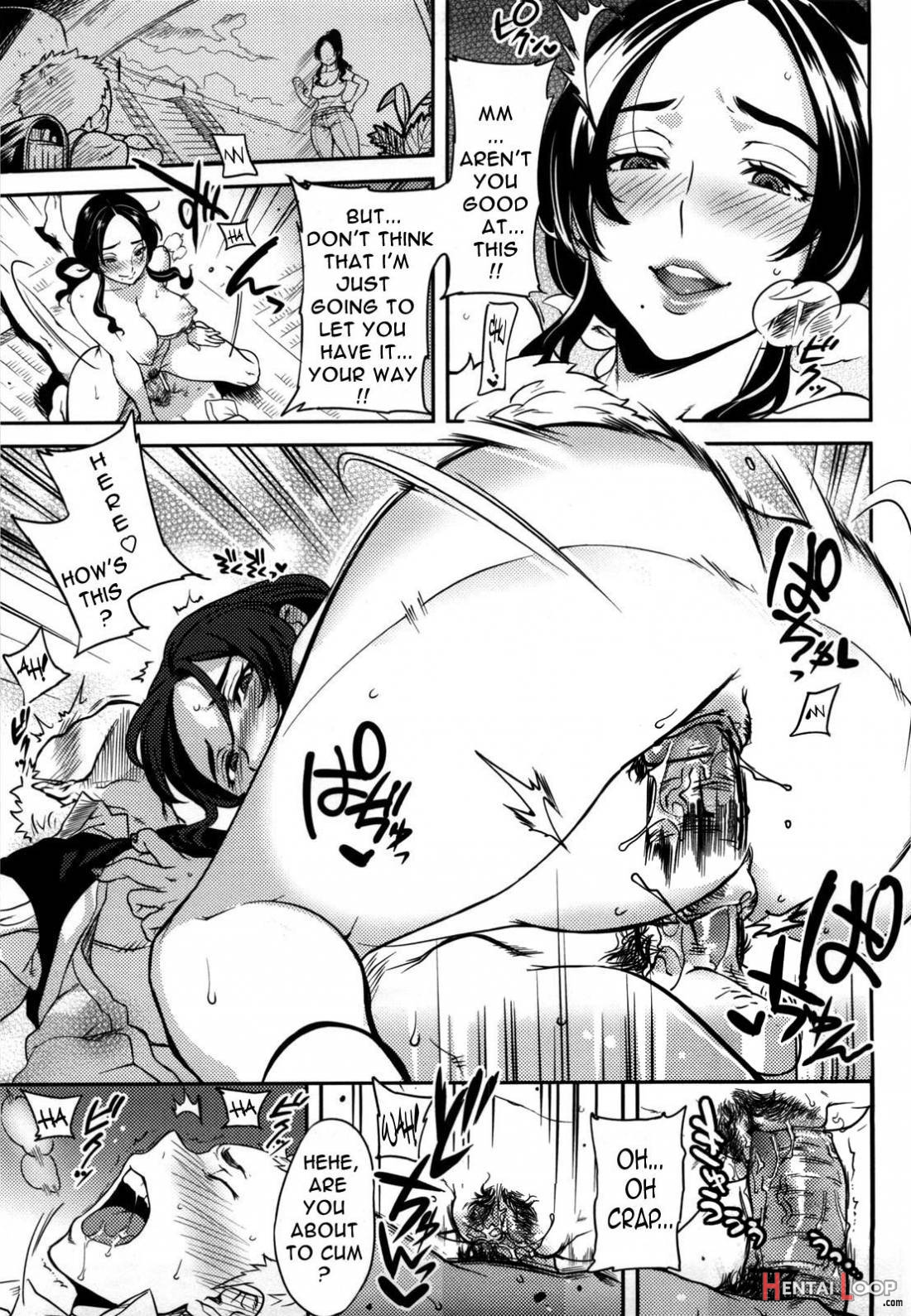 Koibito Rule page 55