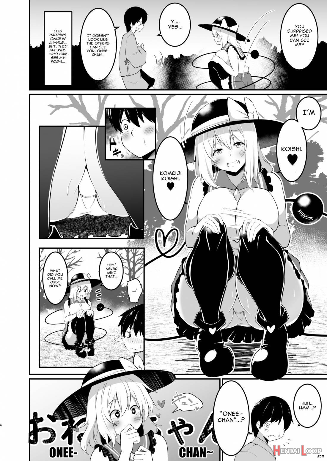 Koishi-chan No Oneshota Hon. page 3