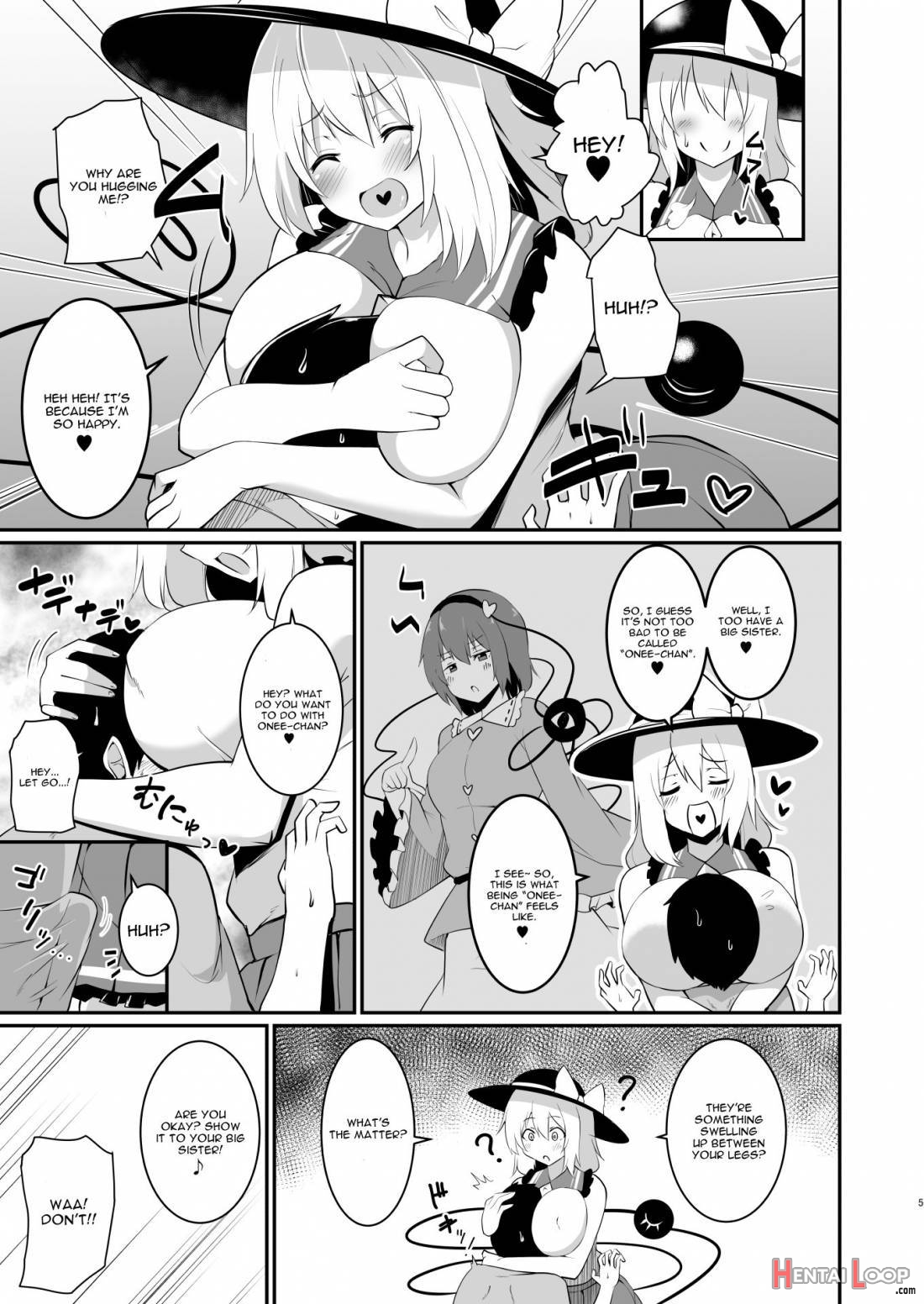 Koishi-chan No Oneshota Hon. page 4