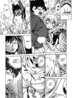 Koisuru Ushichichi page 10