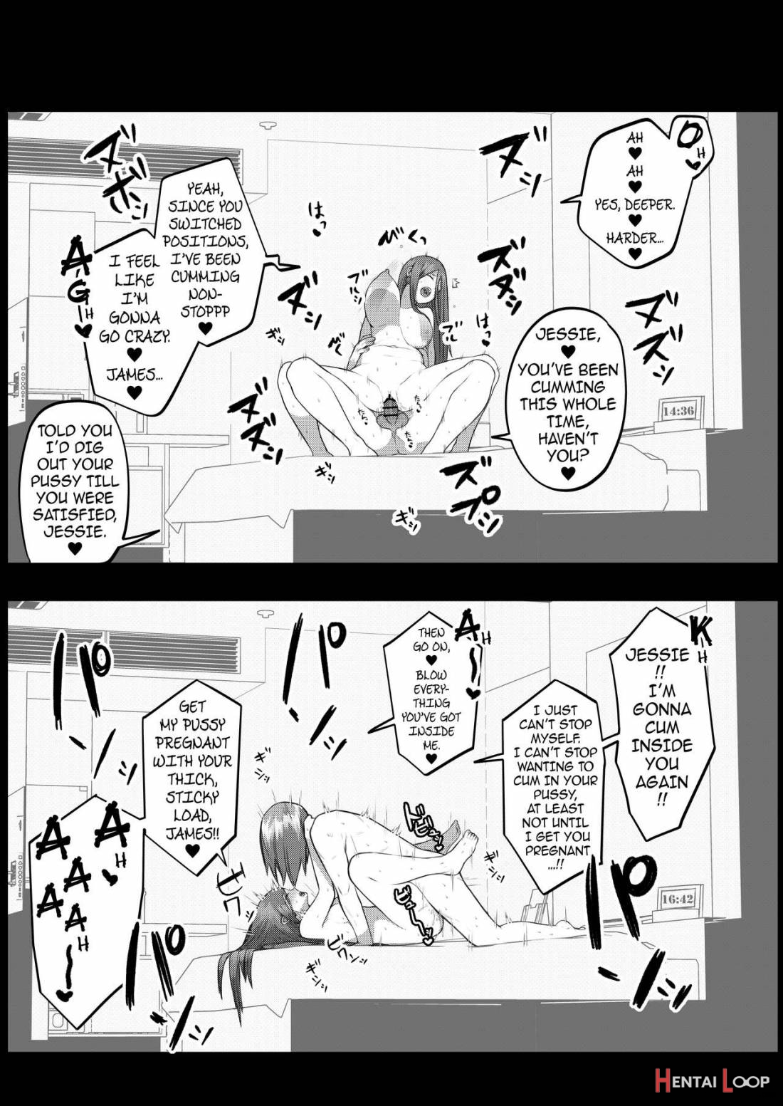 Kojimusa Rakugaki Bon page 7