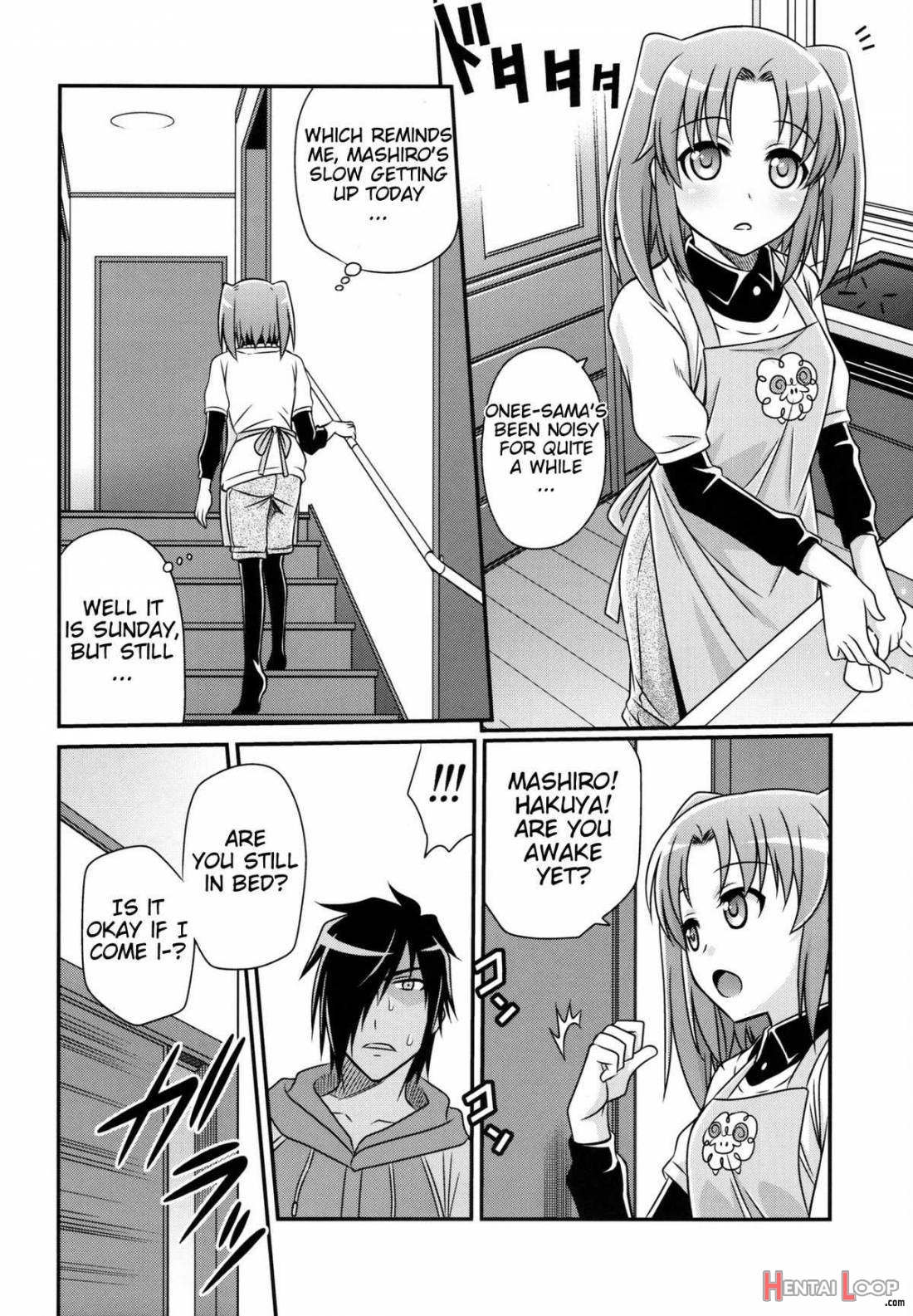 Kojuto Nebaneba Dai Sakusen page 11