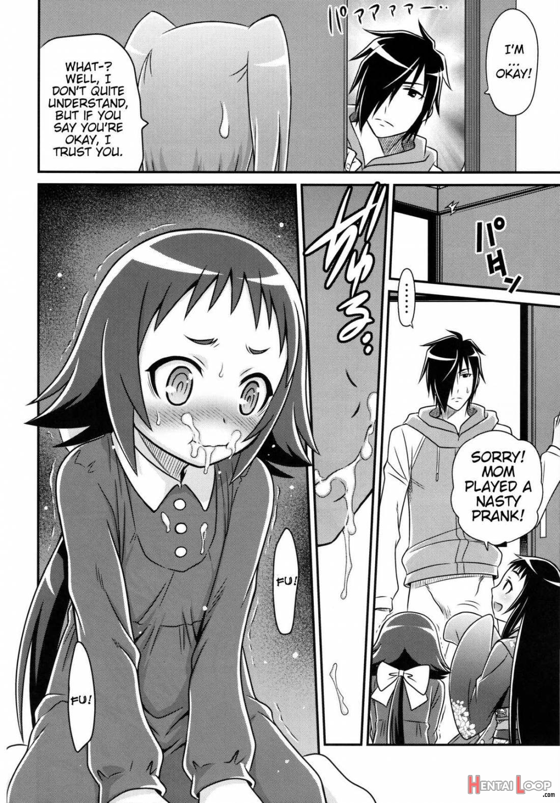 Kojuto Nebaneba Dai Sakusen page 15