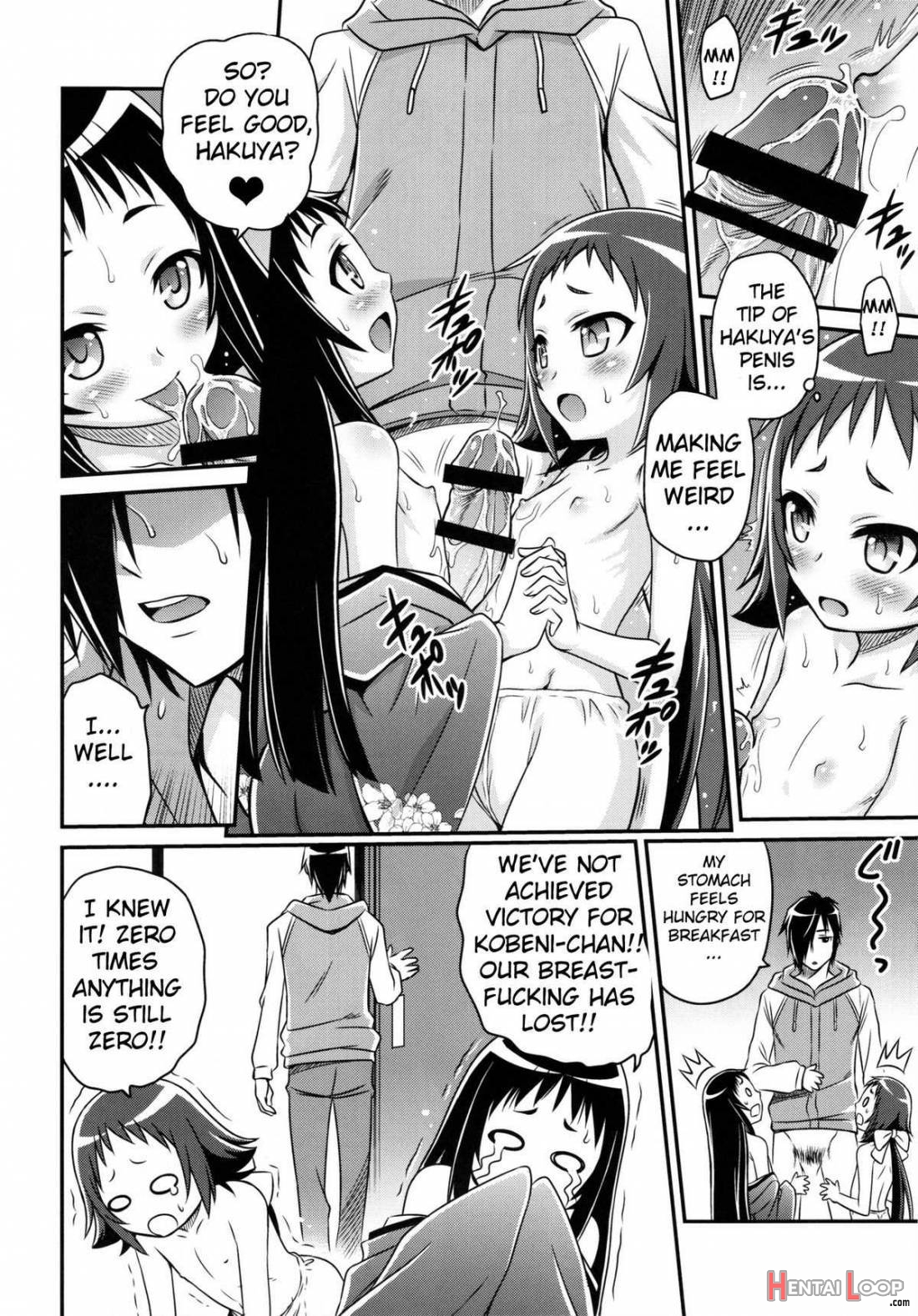 Kojuto Nebaneba Dai Sakusen page 19