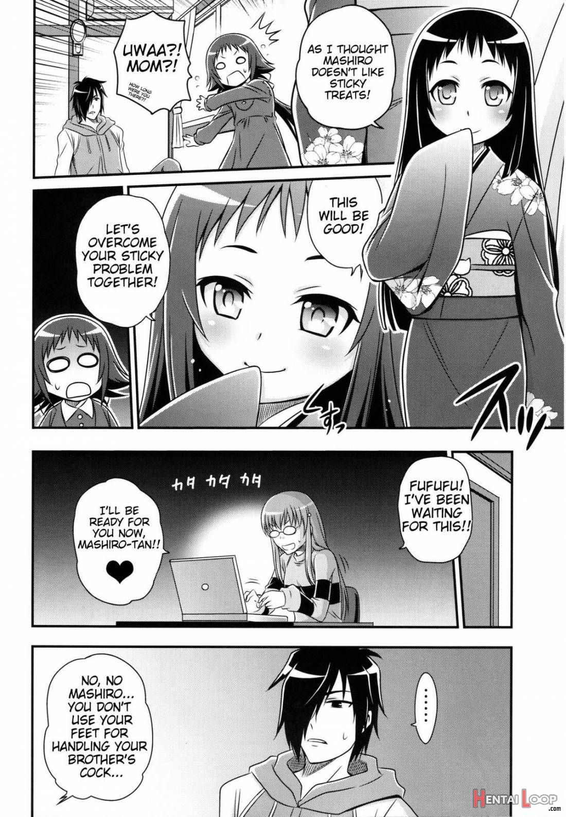 Kojuto Nebaneba Dai Sakusen page 7