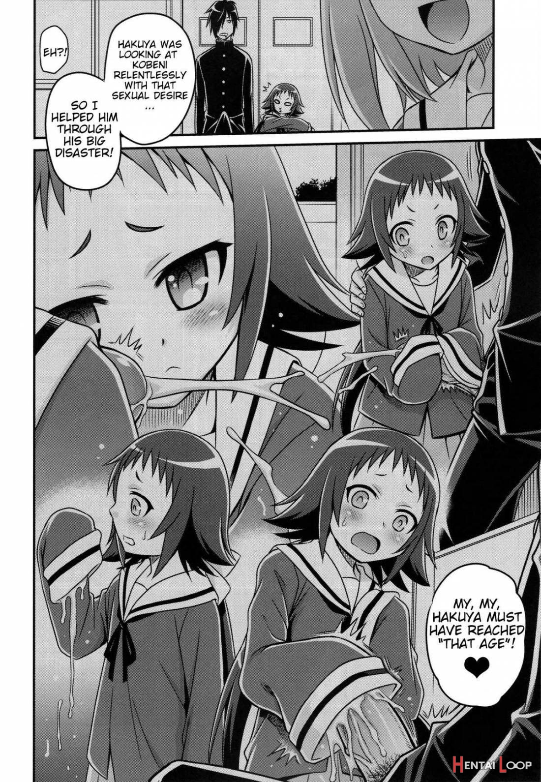 Kojuto Nebaneba Dai Sakusen page 9