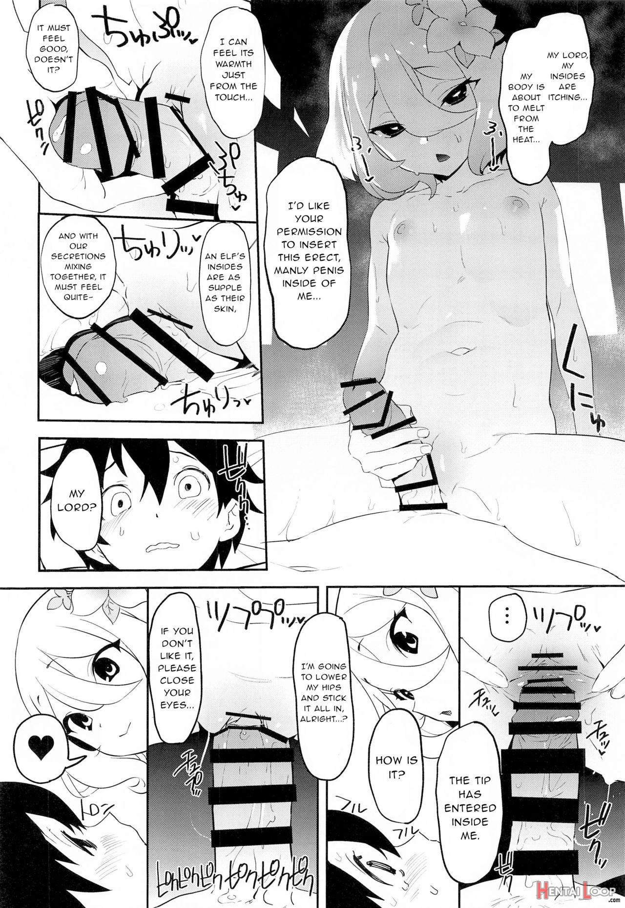 Kokkoro-chan No Torotoro Osouji page 15