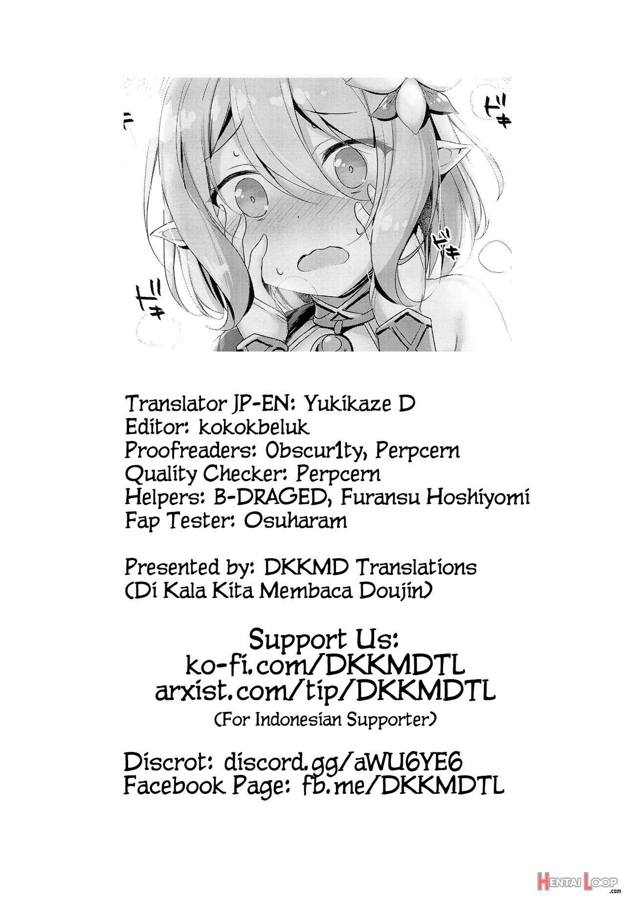 Kokkoro-chan To Connect Shitai! -re:dive‐ page 22