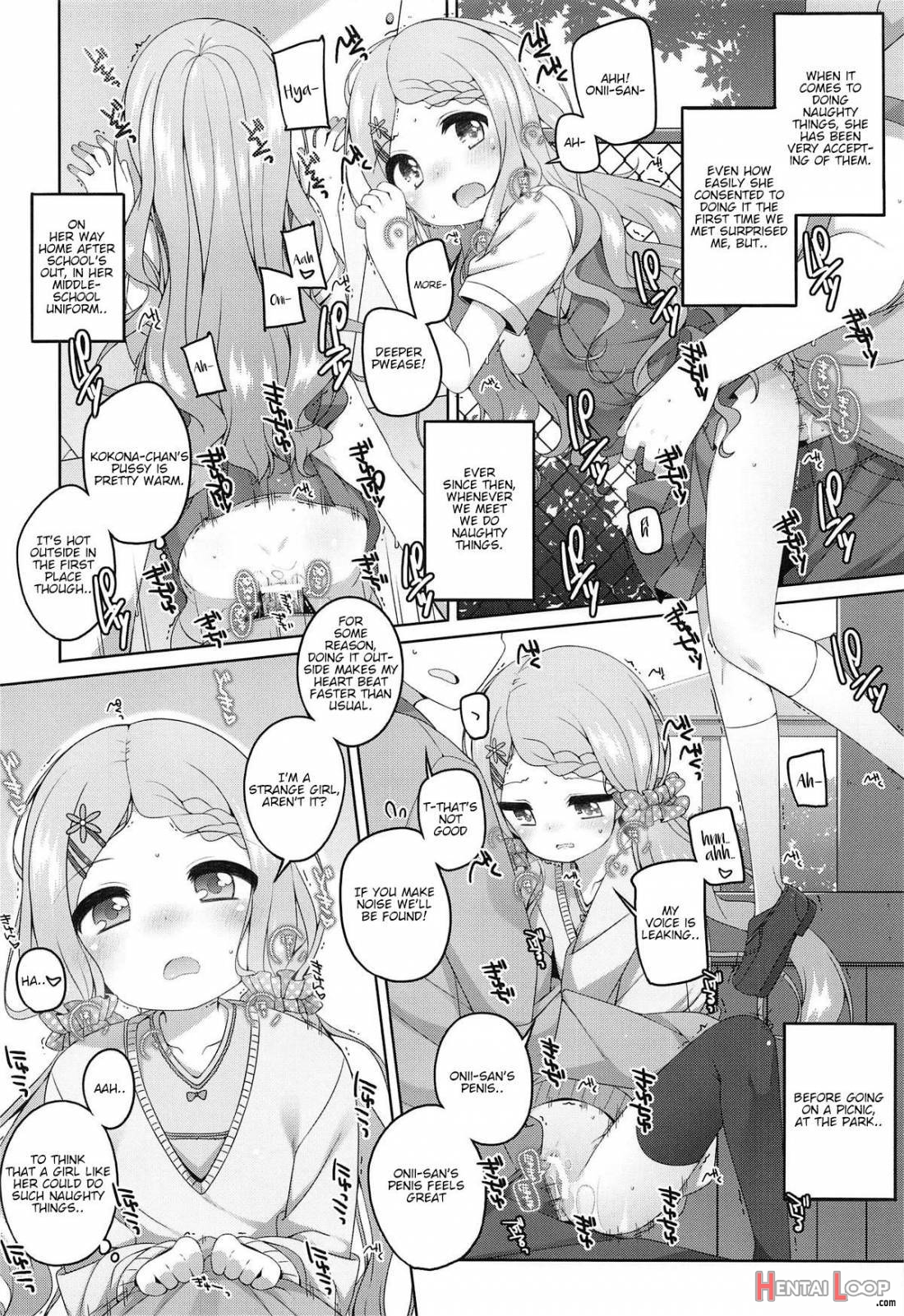 Kokona-chan Kawaii. page 4