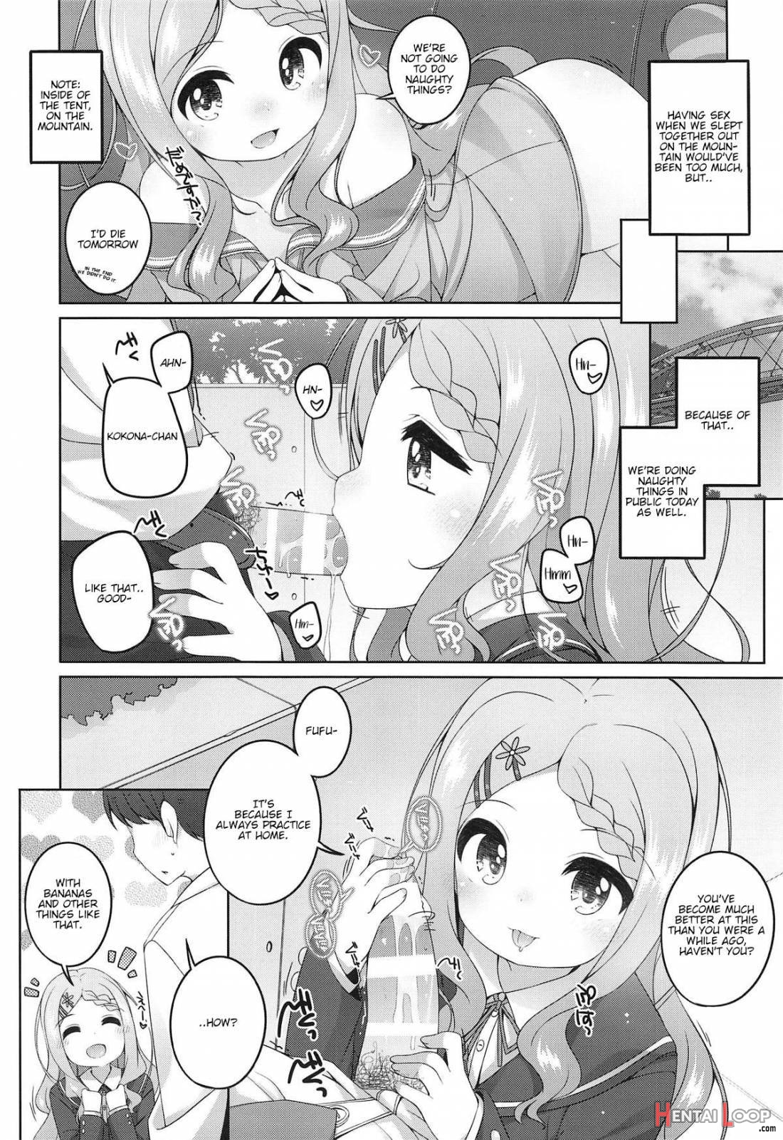 Kokona-chan Kawaii. page 6