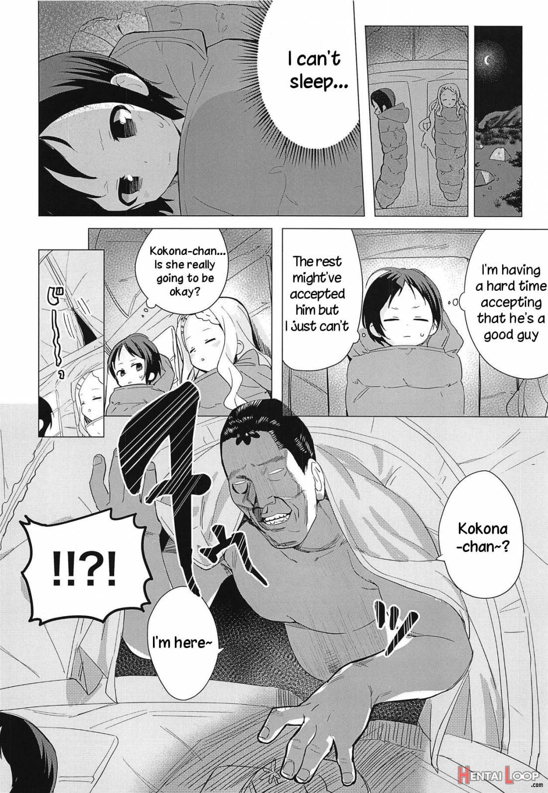 Kokona-chan Ni Kareshi Ga Dekita. page 7