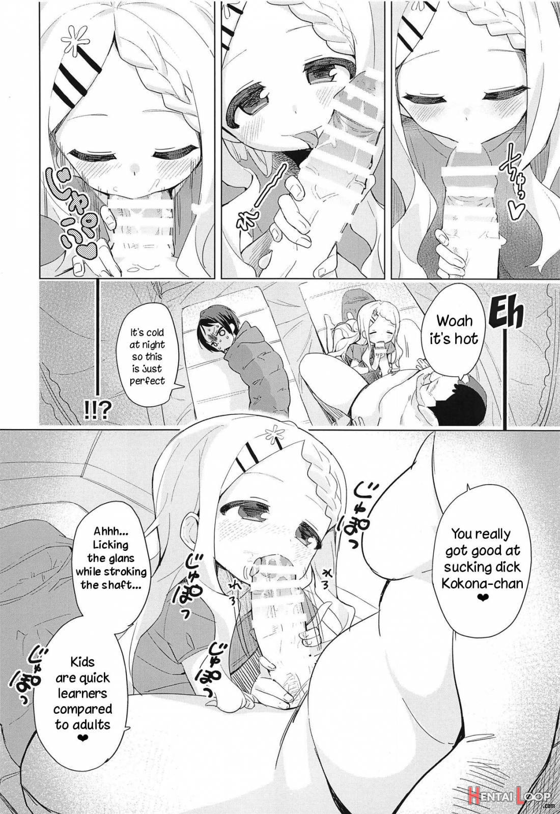 Kokona-chan Ni Kareshi Ga Dekita. page 9