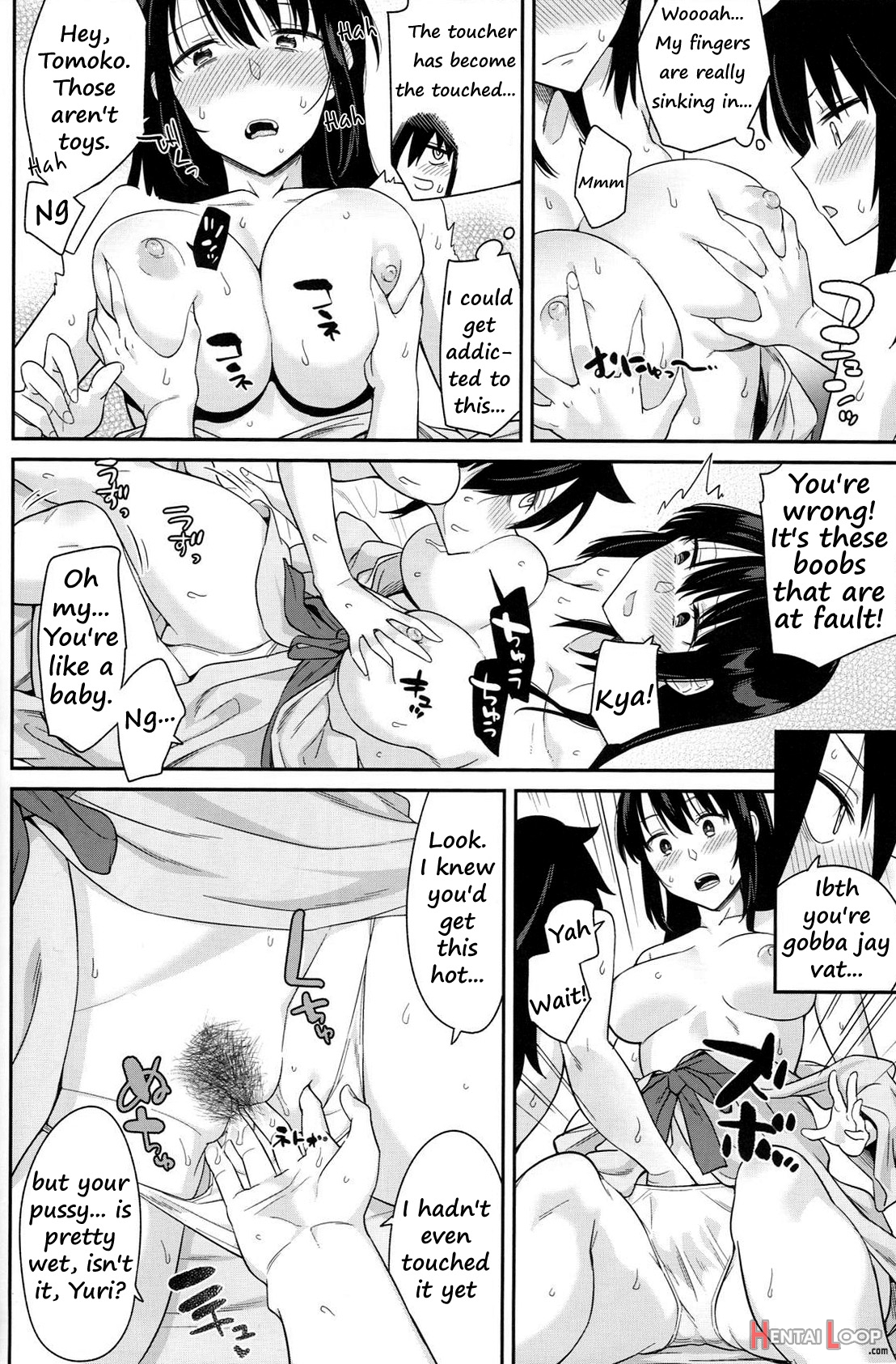 Kokonoe Kazura page 26