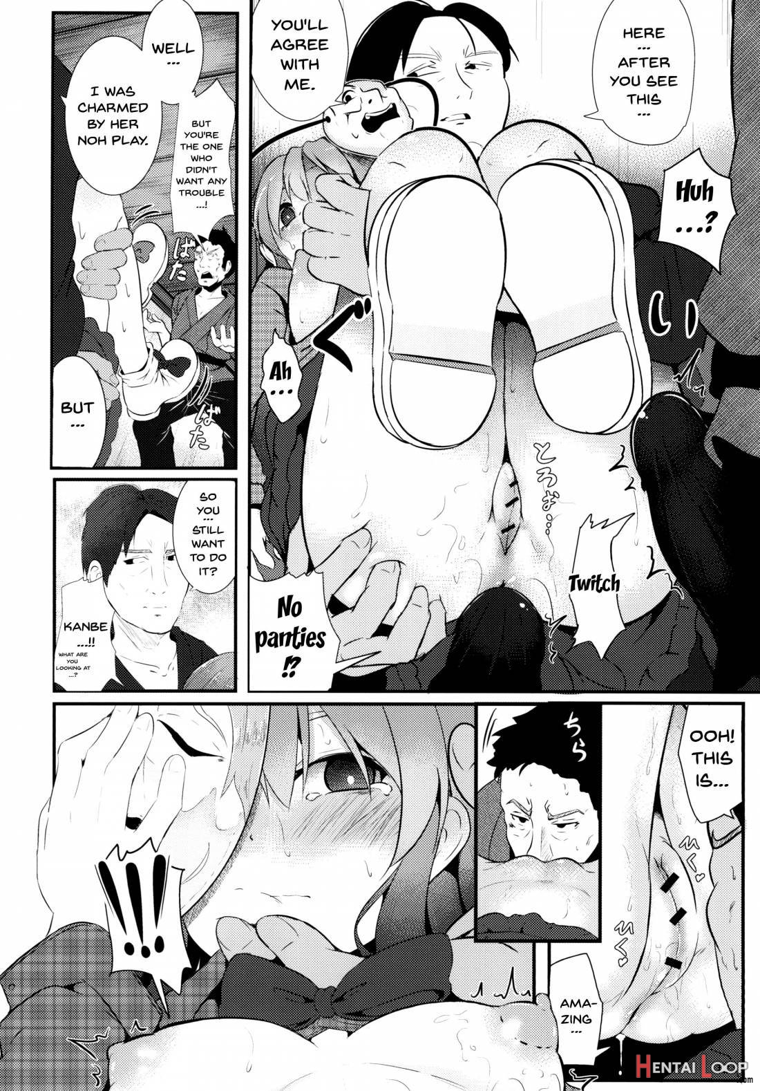 Kokoro Sagashi. page 11
